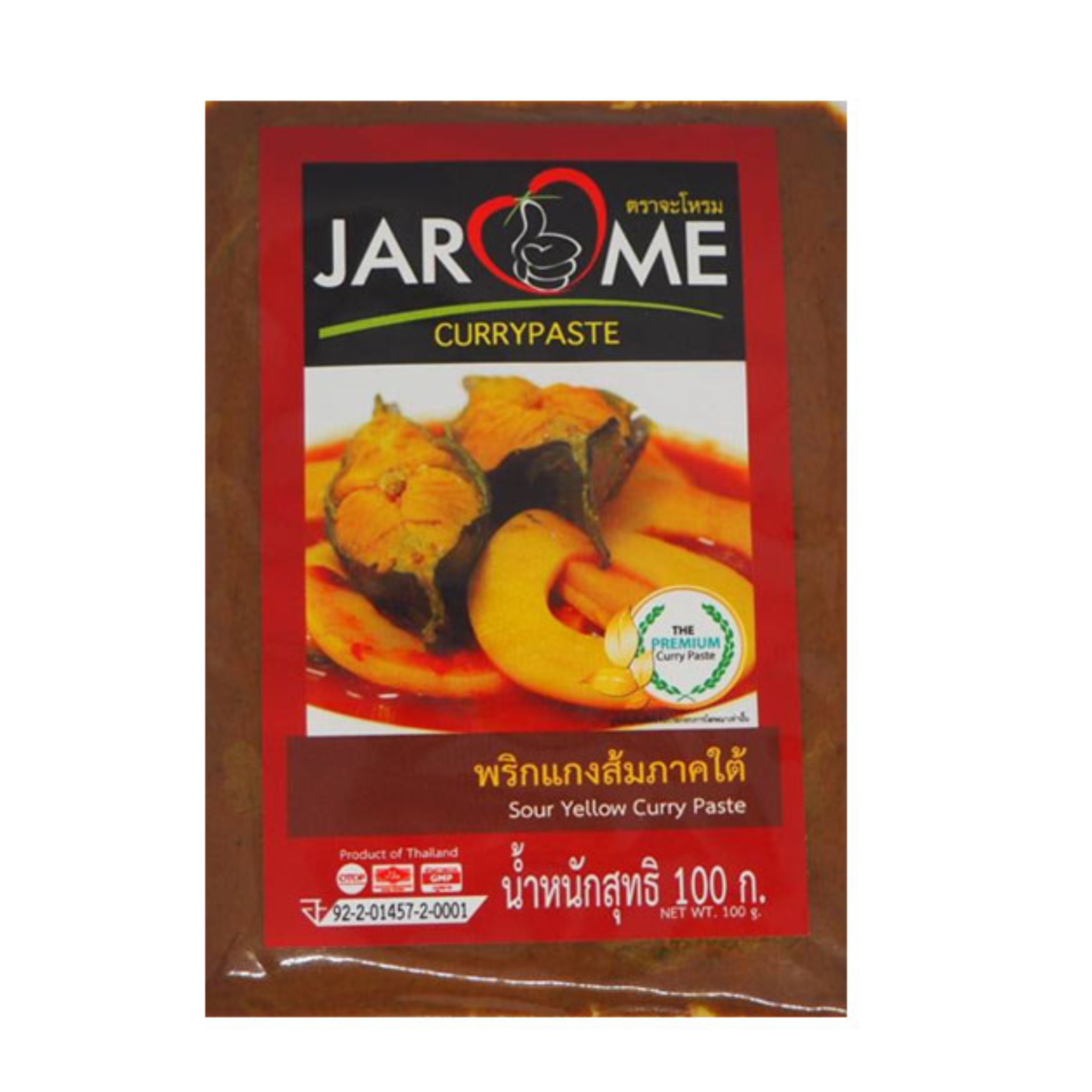 Jarome Sour Yellow Curry Paste 100g พริกแกงส้มภาคใต้