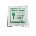 Artificial Banana Leaf Food Liner 12 x 12 inch 500g Pack (ใบตองเทียม แผ่นรองอาหาร)