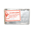 Rachawong Packaging Plastic Bag 3 x 5 inch ถุงพลาสติก ตรา ราชวงศ์บรรจุภัณฑ์