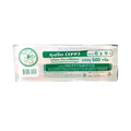 Lily IPP Gusset Plastic Bag 6 x 9 inch 500g Pack (ถุงจีบใส IPP ตราดอกลิลลี่)