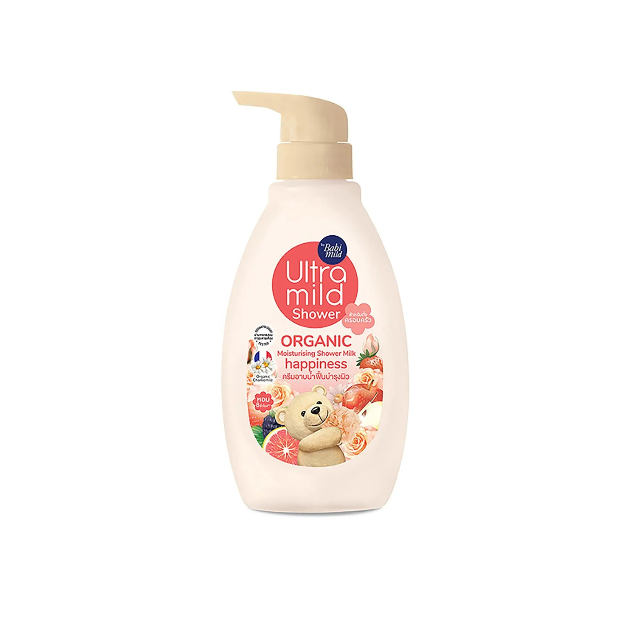 Babi Mild Ultra Mild Organic Shower Milk Happiness 380ml  เบบี้มายด์ แฮปปี้เนส
