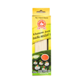No.1 Hand Brand Khanom Jeen Thai Noodle for Curry - 200g ง่วนสูน เส้นขนมจีนแห้ง