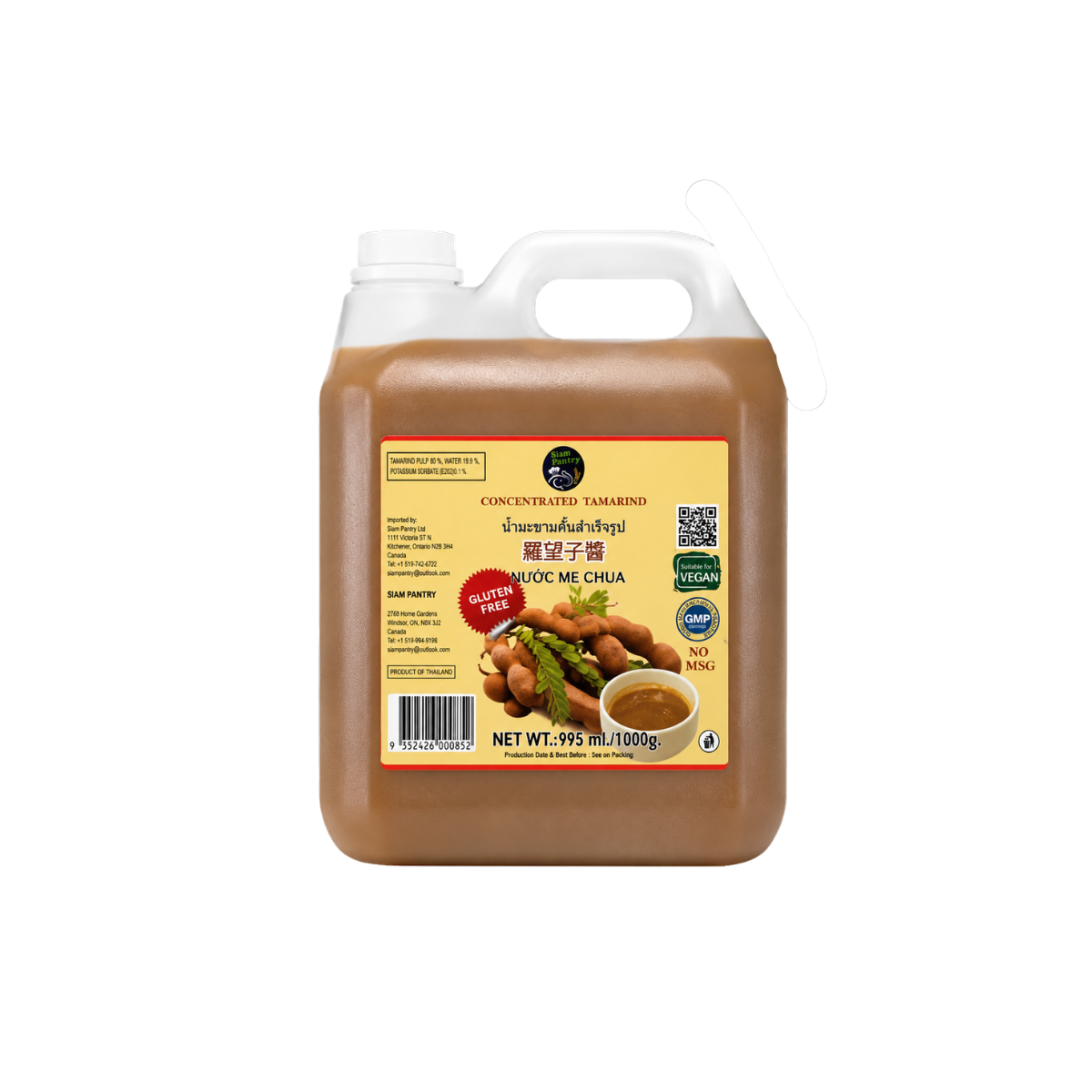 Siam Pantry Ready to Use Tamarind Paste 1kg น้ำมะขามเปียกคั้นสำเร็จรูป