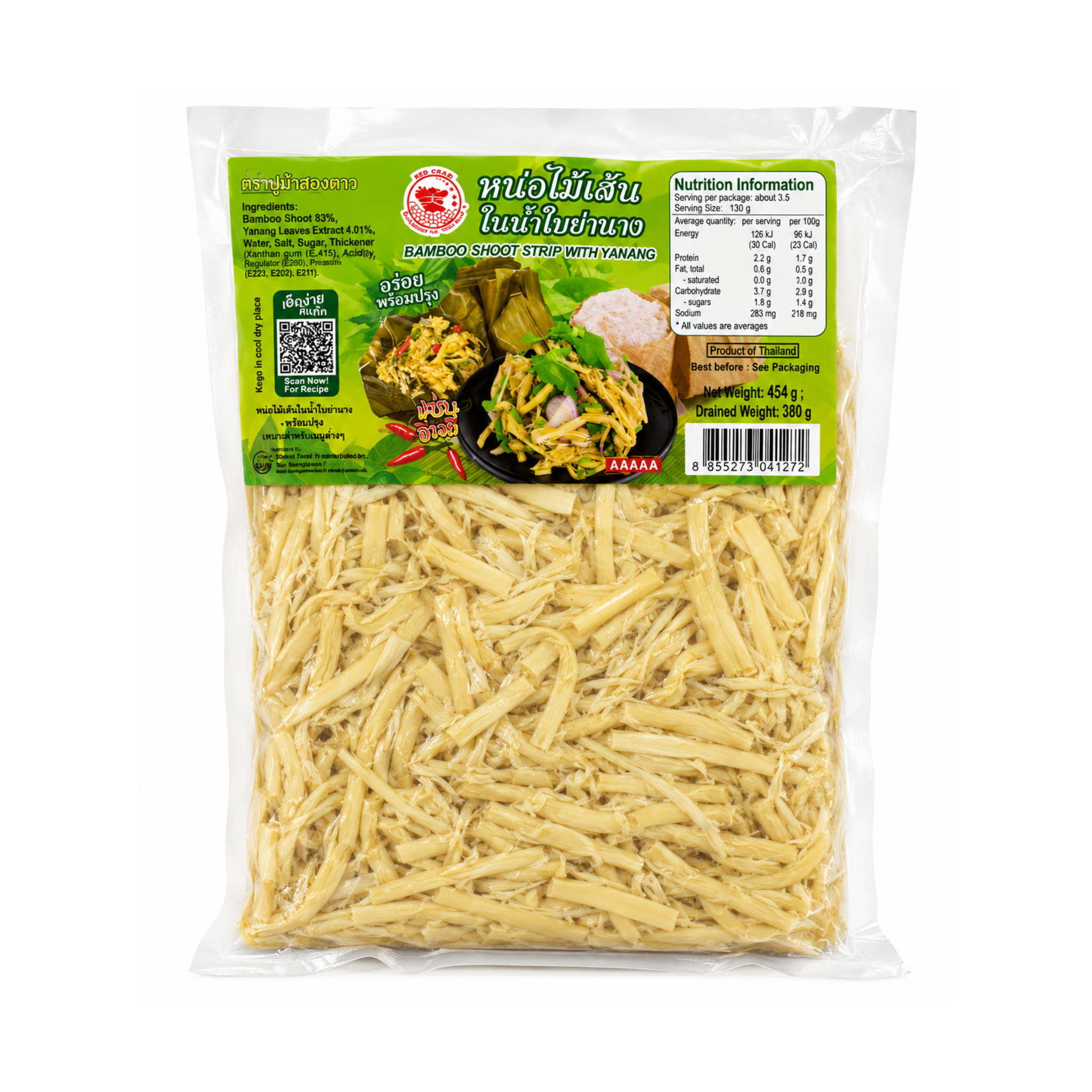 RED DRAGO BAMBOO SHOOT STRIP WITH YANANG 454g หน่อไม้เส้นในน้ำย่านาง