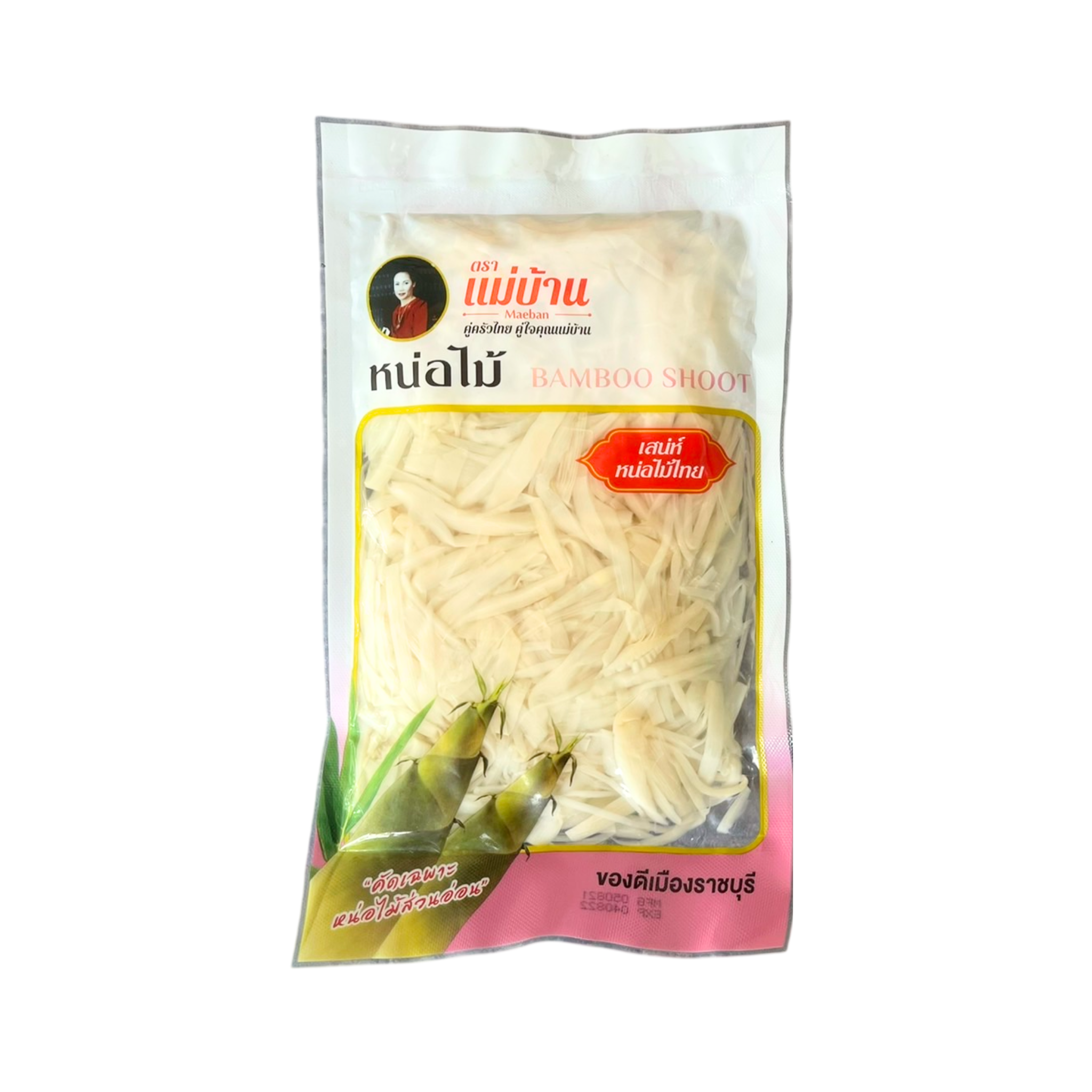 Maeban Sour Bamboo Shoot 300g หน่อไม้ดองเปรี้ยว ฝอย