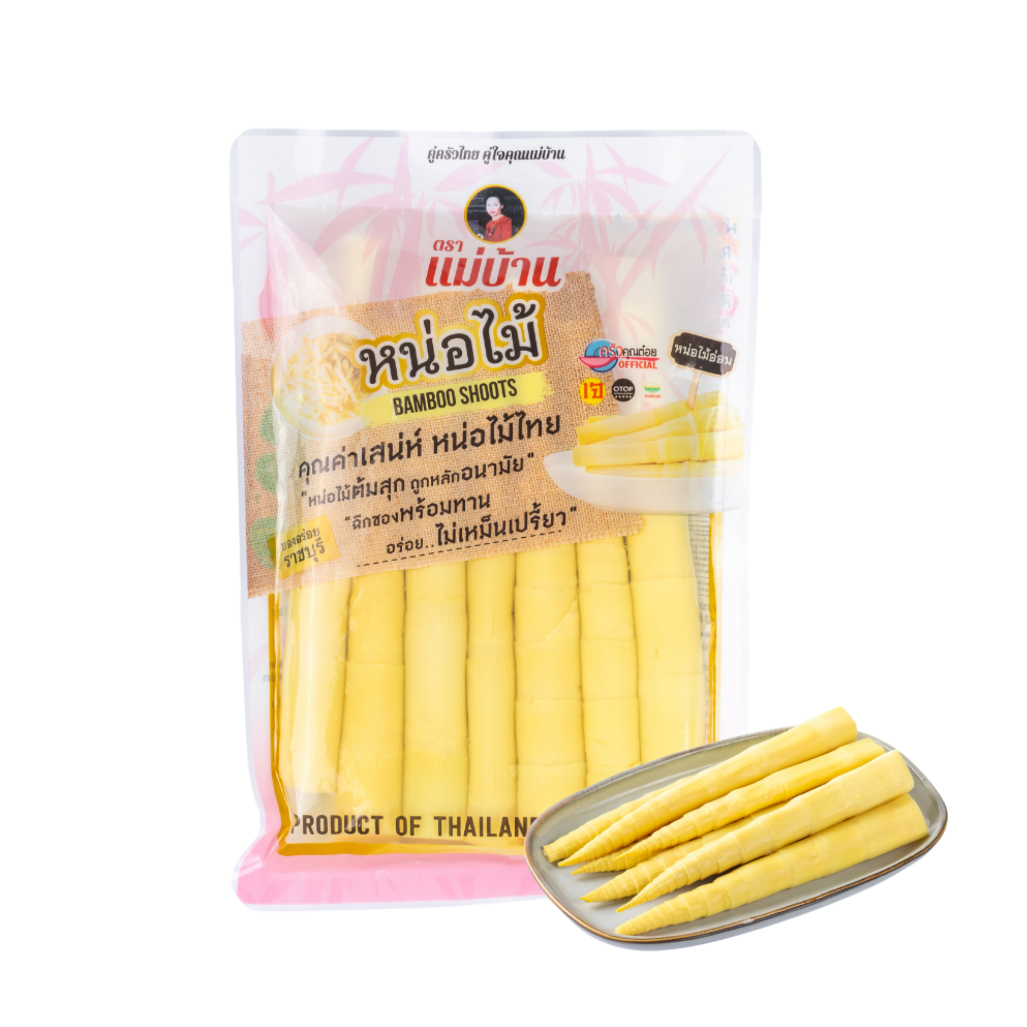 MAE BAAN BAMBOO SHOOT TIPS IN BRINE 300g แม่บ้าน หน่อไม้รวกในน้ำเกลือแบบแท่ง