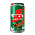 Nescafe Espresso Can เนสกาแฟ เอ็กเพรสโซ่