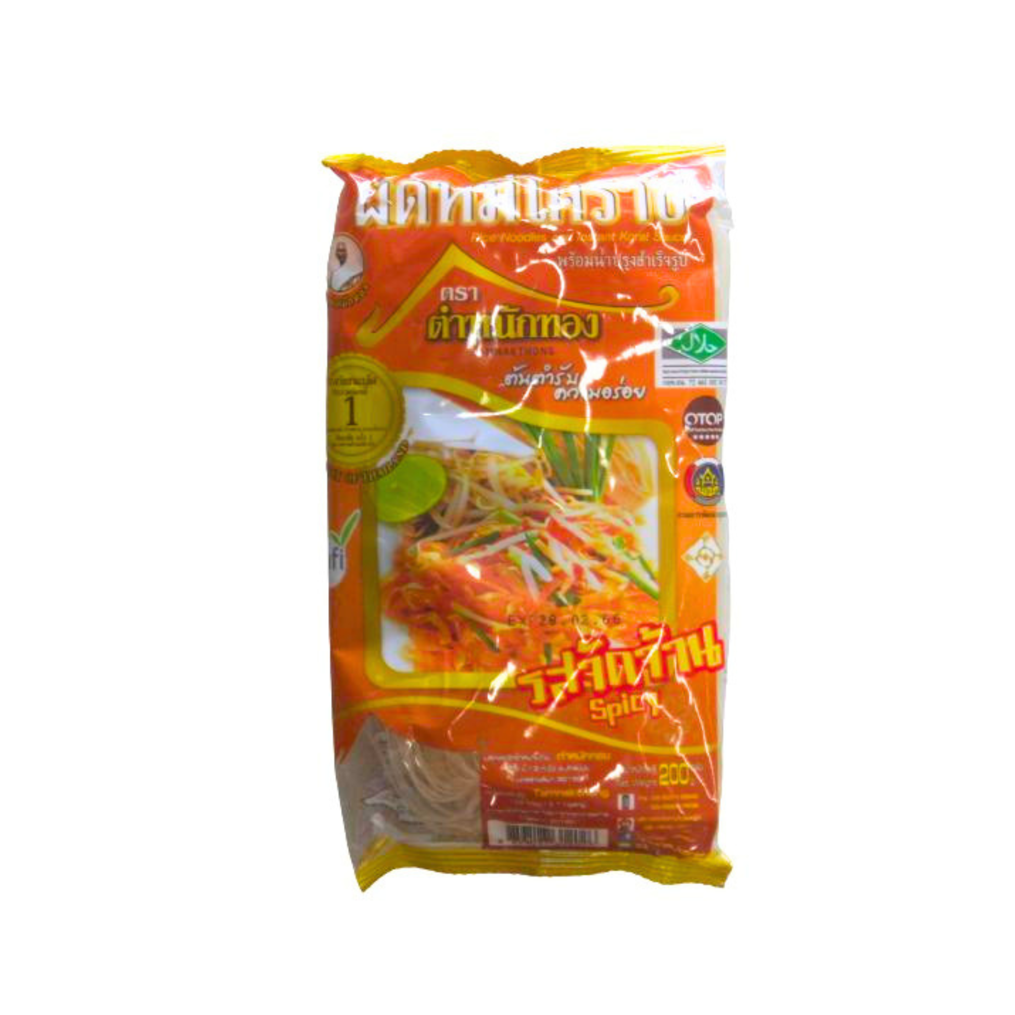 TAMNAKTHONG  INSTANT PAD ME KORAT SPICY 200g ผัดหมี่โคราช พร้อมน้ำปรุง ตราตำหนักทอง
