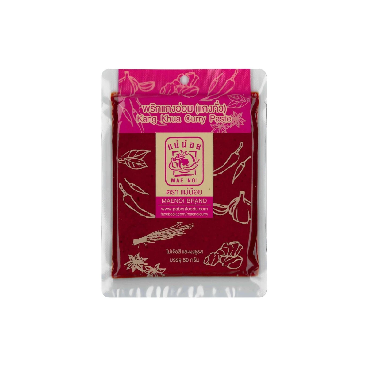 Mae Noi Aom Curry Paste 80g แม่น้อย พริกแกงอ่อม (แกงคั่ว)