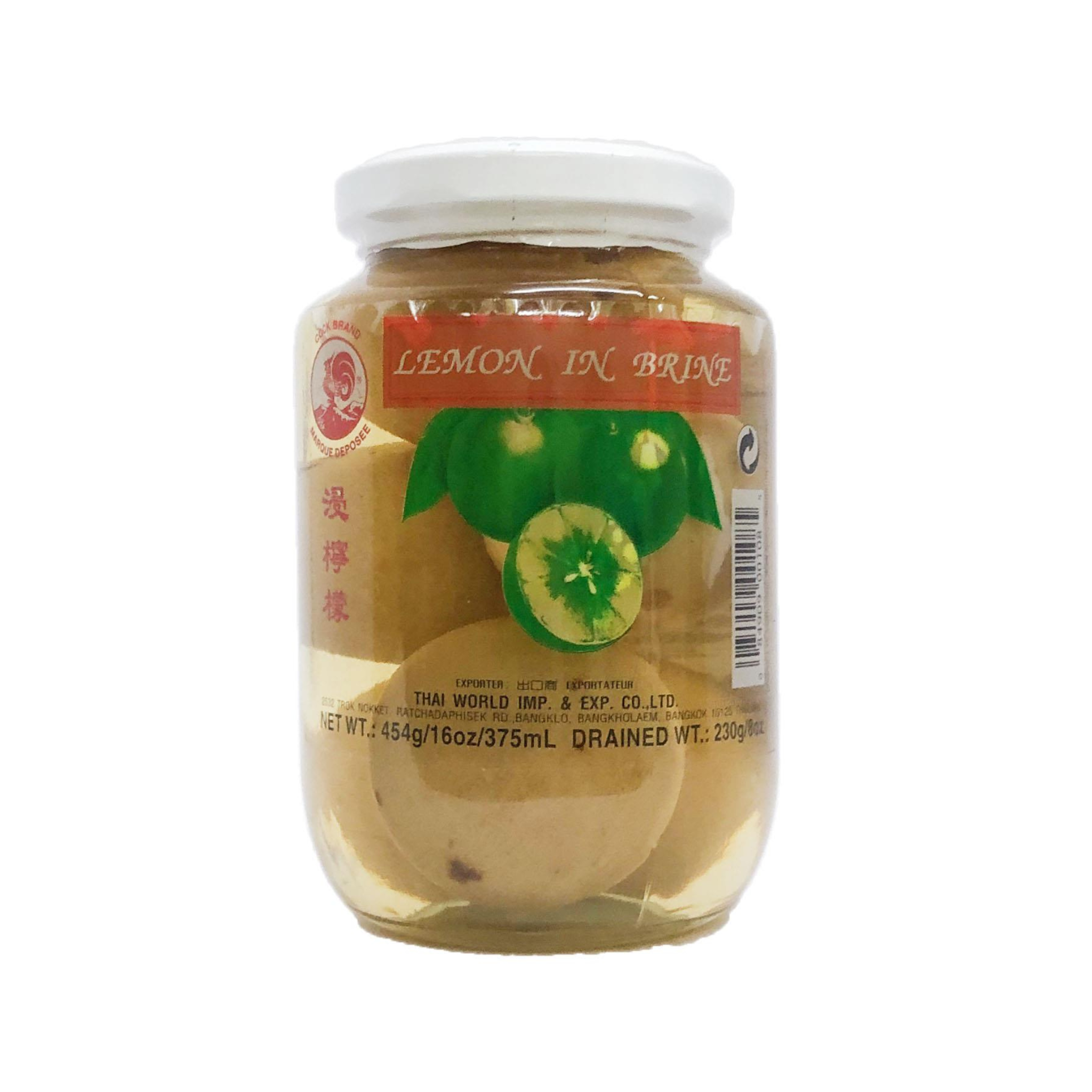 Cock Brand Lemon in Brine 454g มะนาวดอง ในน้ำเกลือ ตราไก่