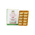 Abhaibhubejhr Andrographis Paniculata Capsules 10 Capsules อภัยภูเบศร ยาแคปซูลฟ้าทะลายโจร 10 แคปซูล