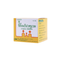 GPO Balm Ointment 15g องค์การเภสัชฯ ยาหม่องชนิดขี้ผึ้ง