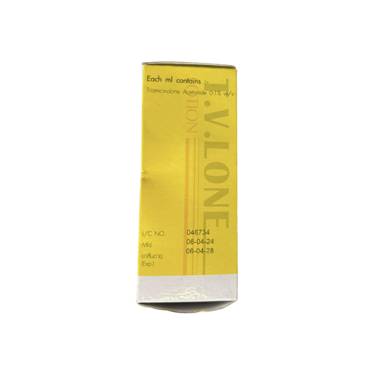 T.V. Lone Lotion 0.1% T.MAN 30ml ทีวีโลน โลชั่น 0.1%