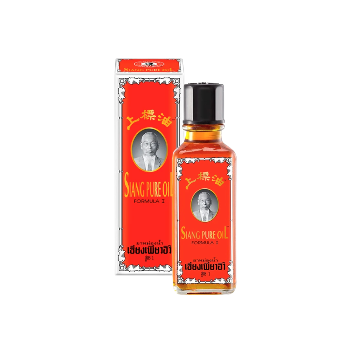 Siang Pure Oil Original Formula 1 25ml เซียงเพียวอิ๊ว ยาหม่องน้ำ สูตร 1