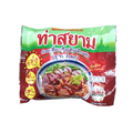 ThaSiam Instant Boat Noodle, Dried Rice Stick Noodles with Spicy Sauce ก๋วยเตี๋ยวเรือเส้นเล็กแห้ง (สูตรน้ำตก) ท่าสยาม