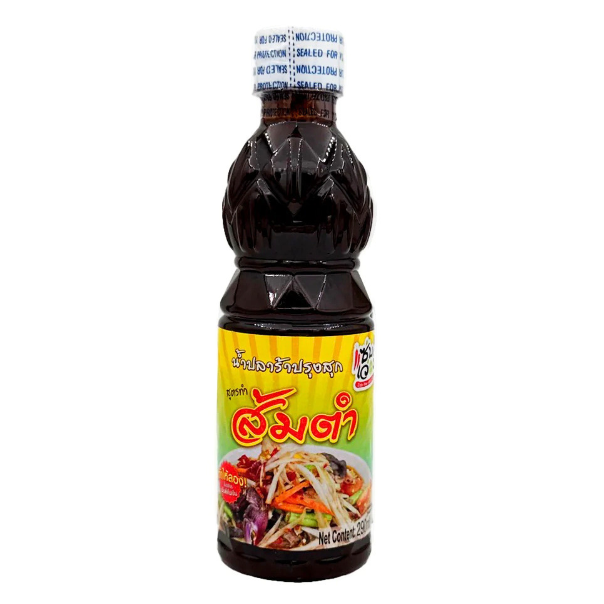 Zab-Ver Thai Fermented Fish Sauce-SomTum 290ml แซ่บเวอร์ส้มตำน้ำปลาร้า