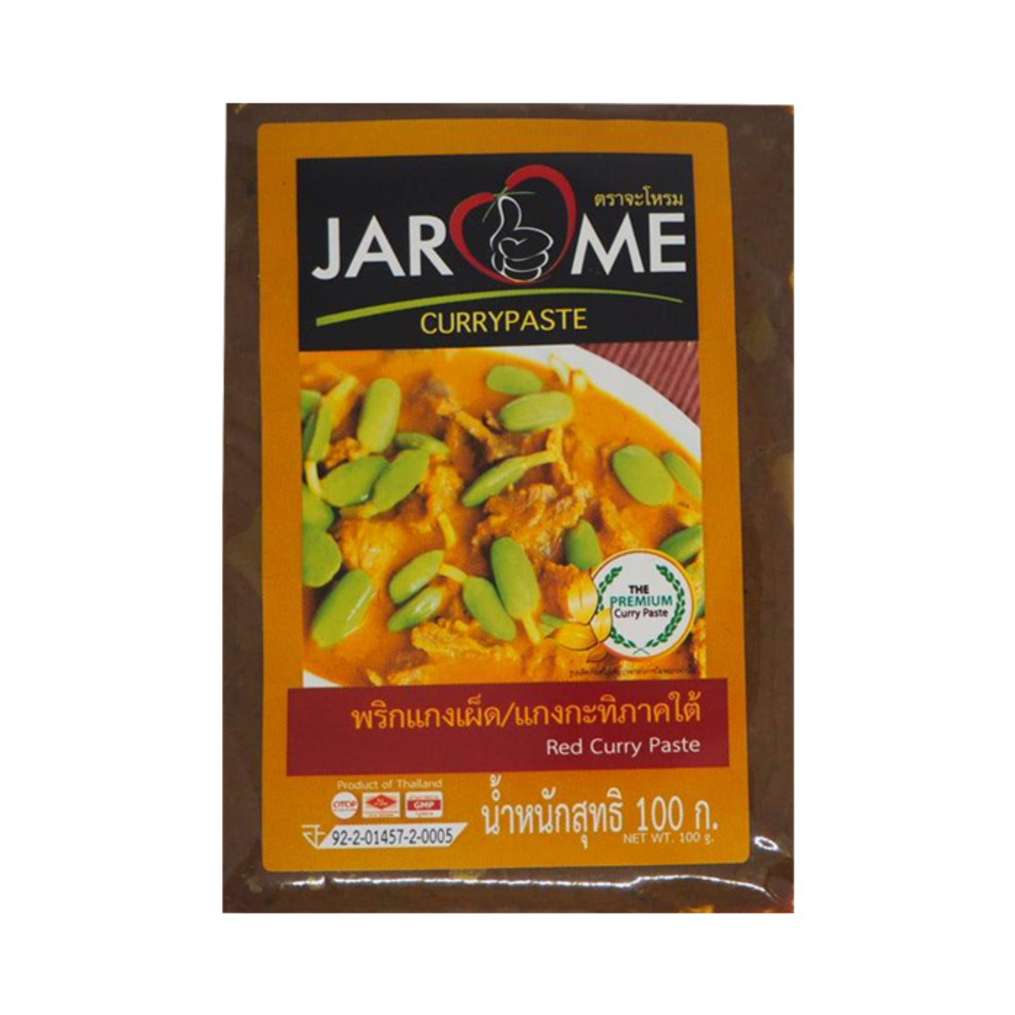 Jarome Red Curry Paste 100g พริกแกงเผ็ด/แกงกระทิภาคใต้