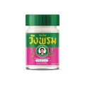Wang Prom Herbal Balm with Borneol 50g วังพรม ยาหม่องสมุนไพร ผสมพิมเสน