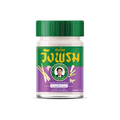 Wang Prom Lemongrass Herbal Balm 50g วังพรม ยาหม่องสมุนไพร กลิ่นตะไคร้หอม