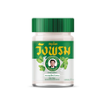 Wang Prom White Herbal Balm 50g วังพรม ยาหม่องสมุนไพร สีขาว