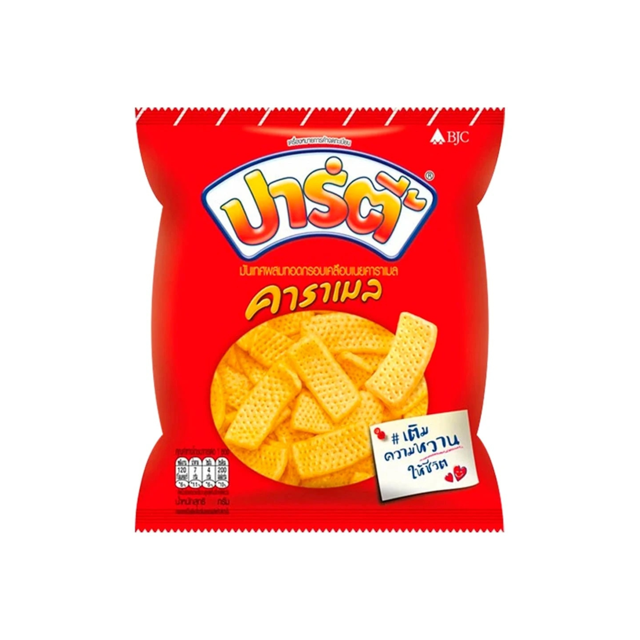 PARTY Fried Snack Coated with Butter Caramel ปาร์ตี้ ขนมอบกรอบเคลือบเนยคาราเมล