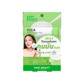 Baby Bright Cica Jelly Toner Pad 33g 8 Pads เบบี้ไบร์ท โทนเนอร์แพด ซิก้า เจลลี่