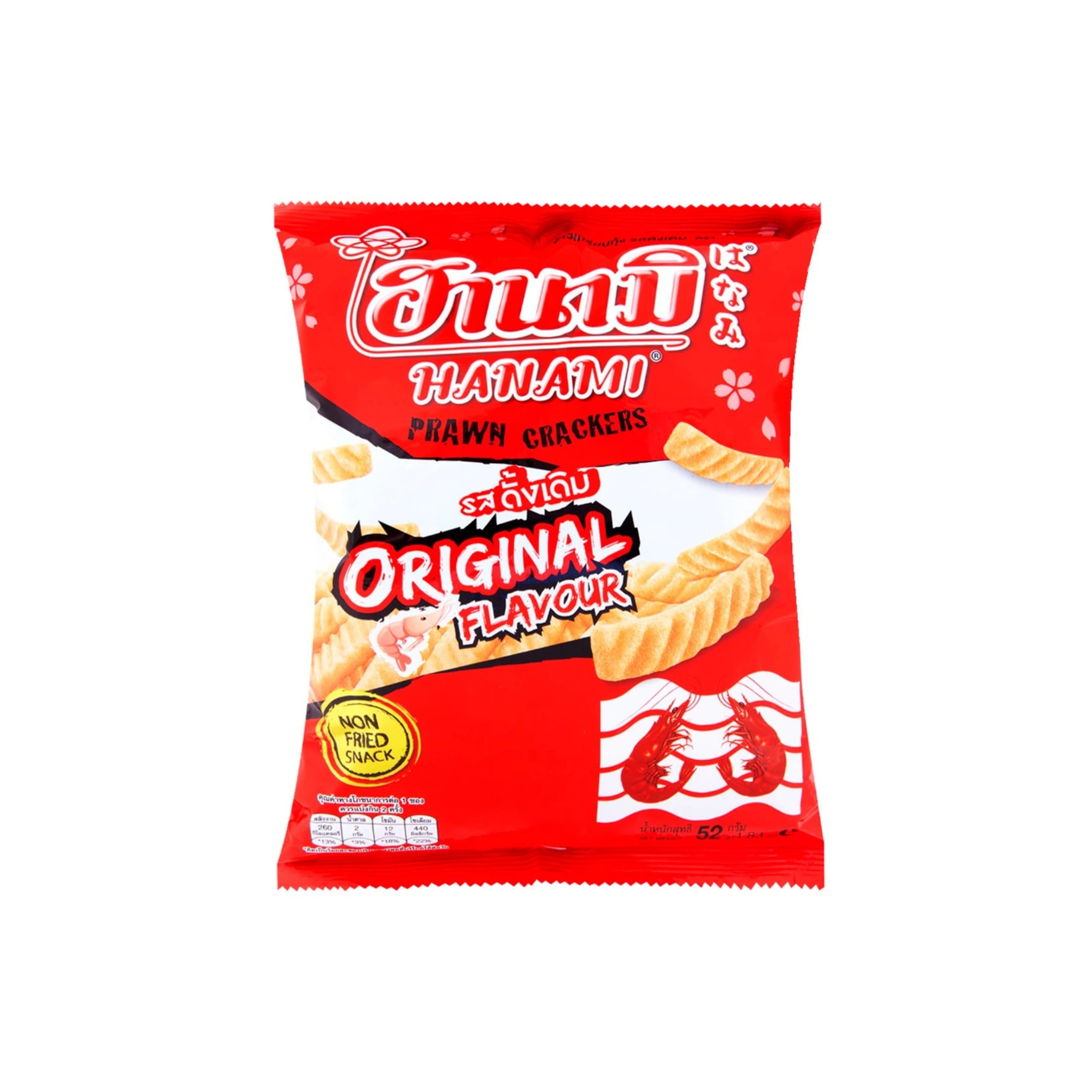 Hanami Prawn Cracker Original Flavor ฮานามิ ข้าวเกรียบกุ้ง รสดั้งเดิม