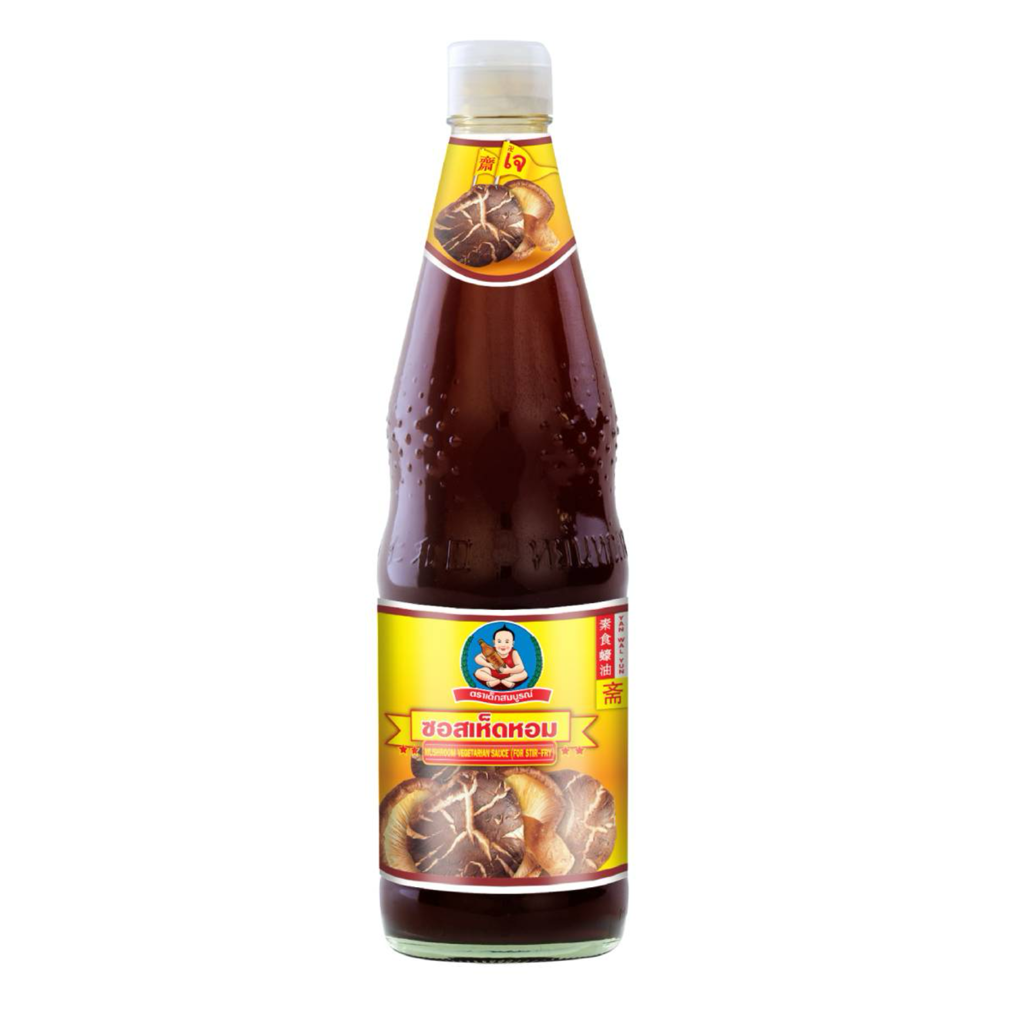 Healthy Boy Mushroom Vegetarian Sauce 800g เด็กสมบูรณ์ซอสเห็ดหอม