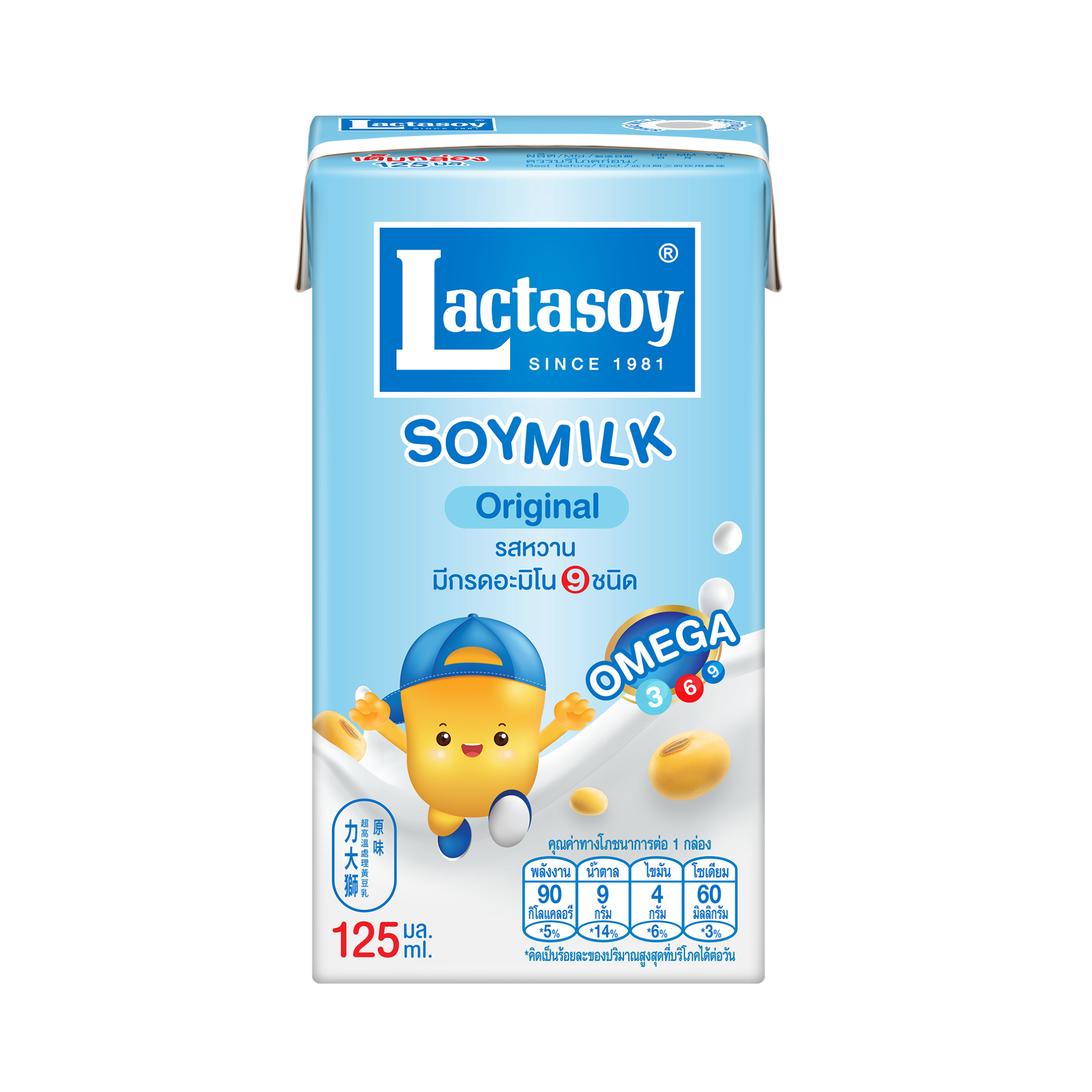Lactasoy Soy Milk UHT 125ml แลคตาซอย