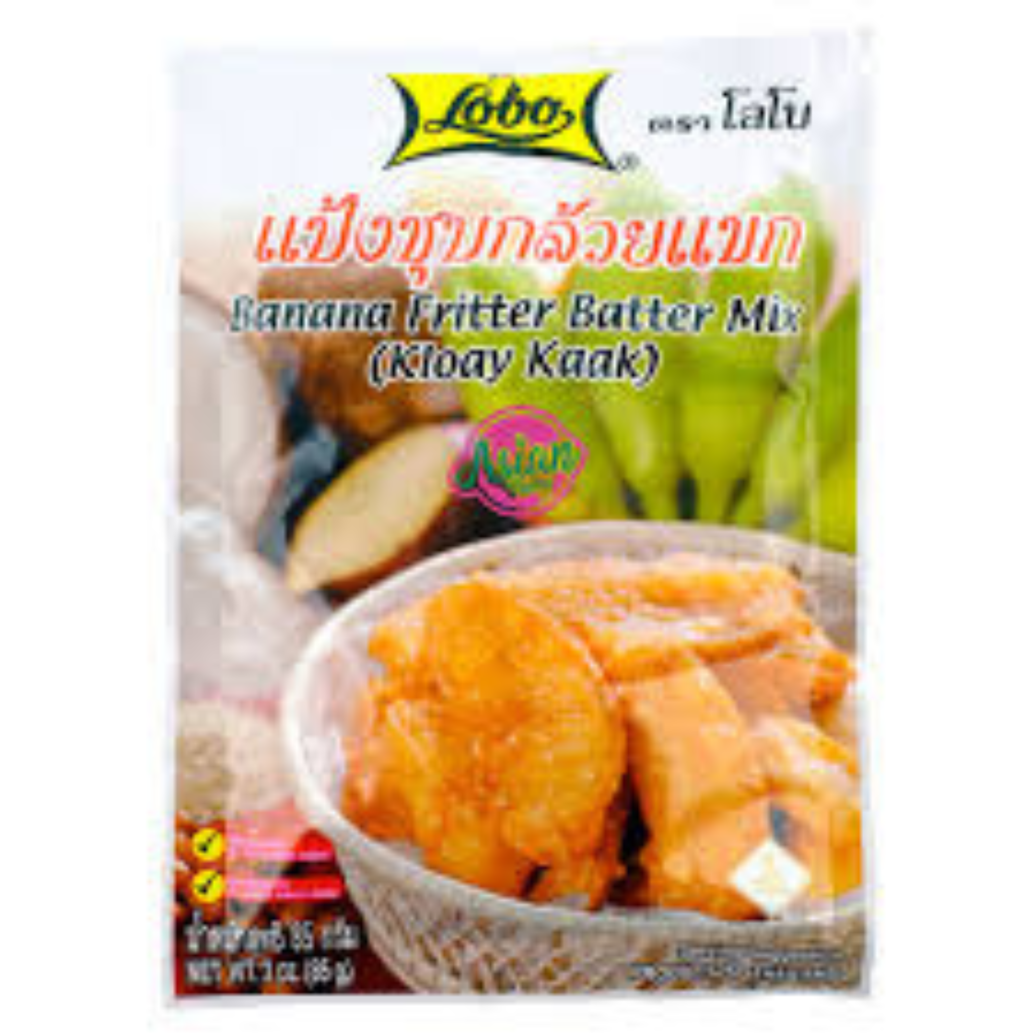 Lobo Banana Fritter Batter Mix แป้งชุดกล้วยแขก