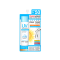 Clear Nose UV Sun Serum SPF50+ PA++++ 7ml เคลียร์โนส ยูวี ซัน เซรั่ม