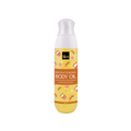 NESS Brightening Body Oil Vanilla 100ml เนส ไบรท์เทนนิ่ง บอดี้ ออยล์ วานิลลา
