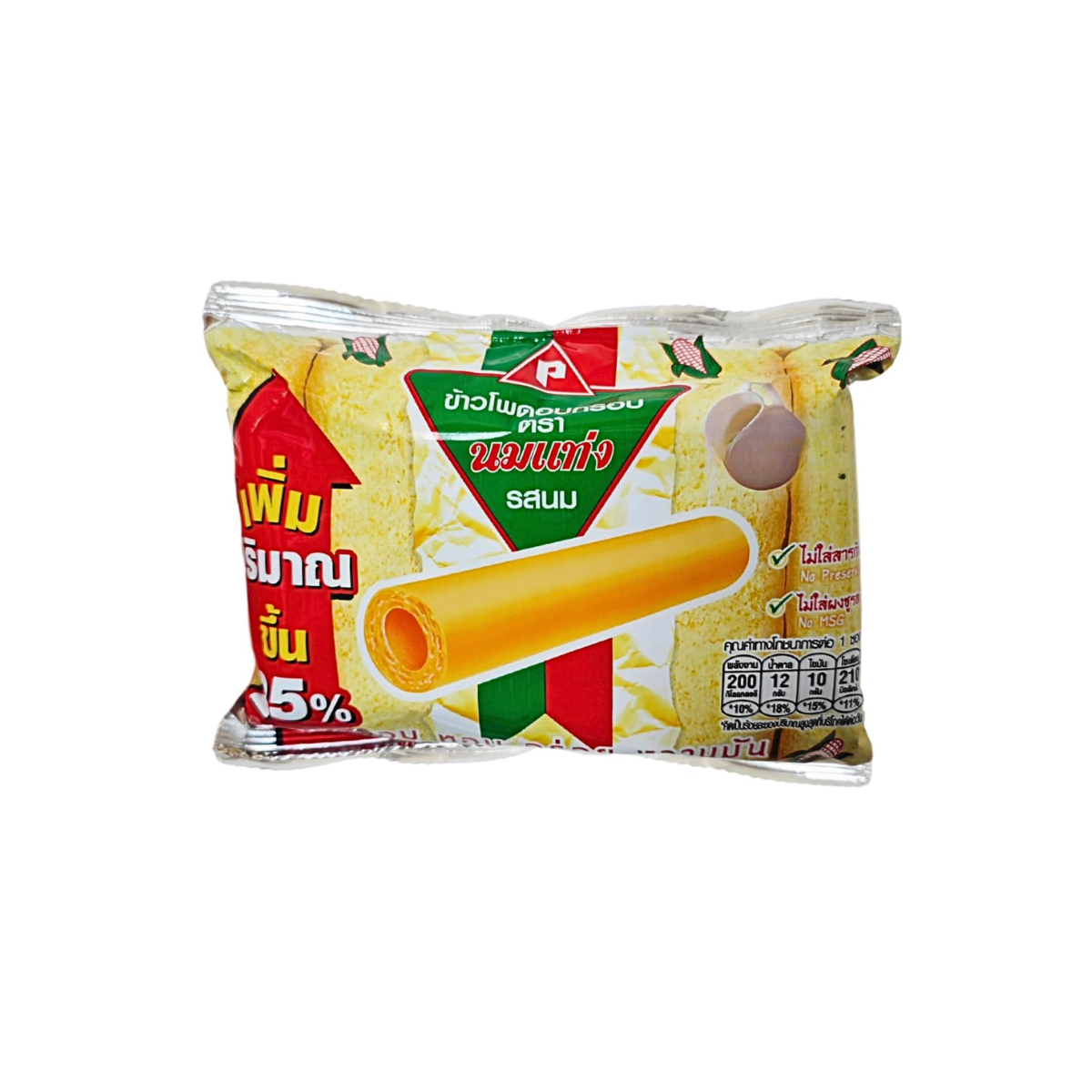 Roller Corn Milk Flavor Corn Snack 30g x11 Pieces โรลเลอร์คอร์น ข้าวโพดอบกรอบ รสนม 11 ชิ้น