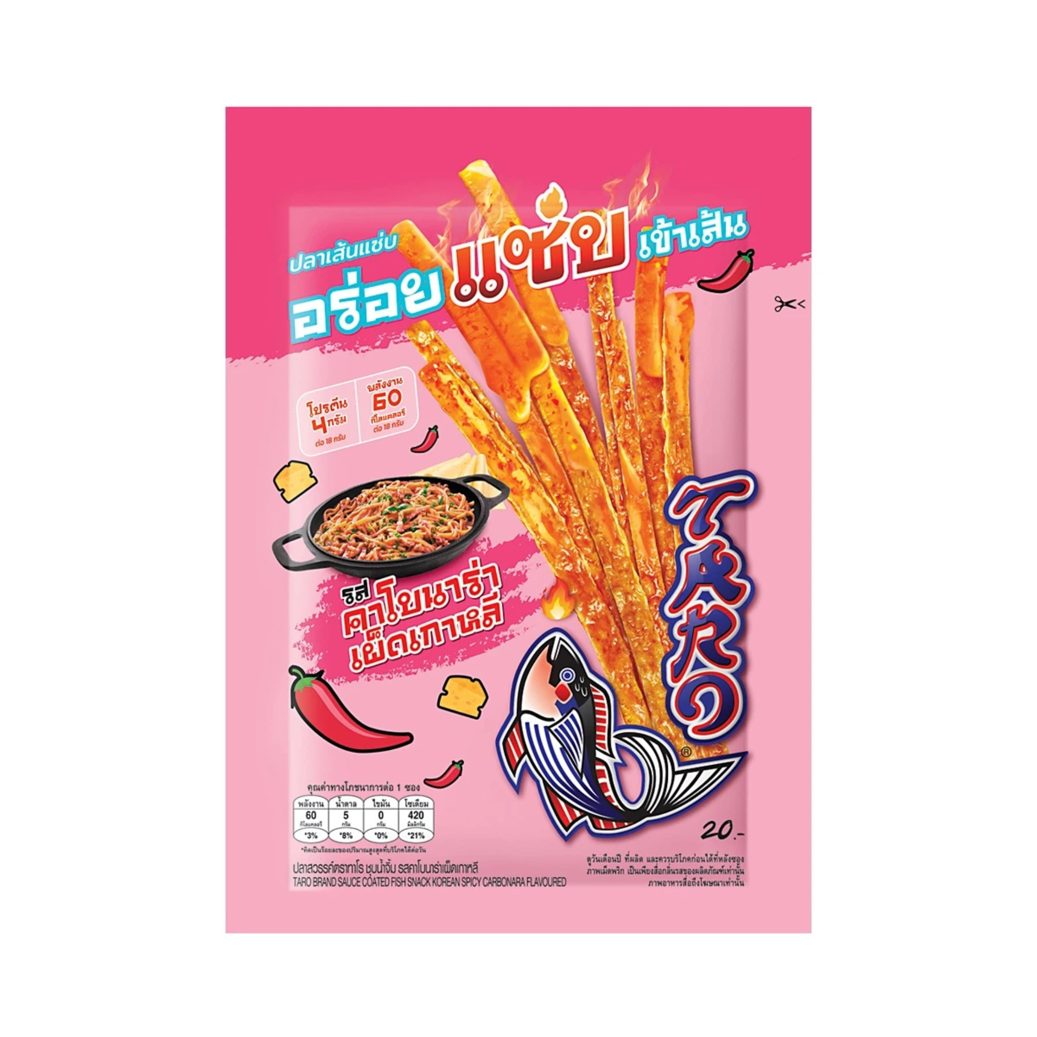 Taro Sauce-Coated Fish Snack (Korean Spicy Carbonara Flavored) 18g ทาโร ปลาสวรรค์ ชุบน้ำจิ้ม รสคาโบนาร่าเผ็ดเกาหลี