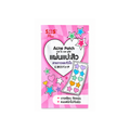 SOS Plus Acne Patch 1 sachet เอสโอเอส พลัส แผ่นแปะสิว