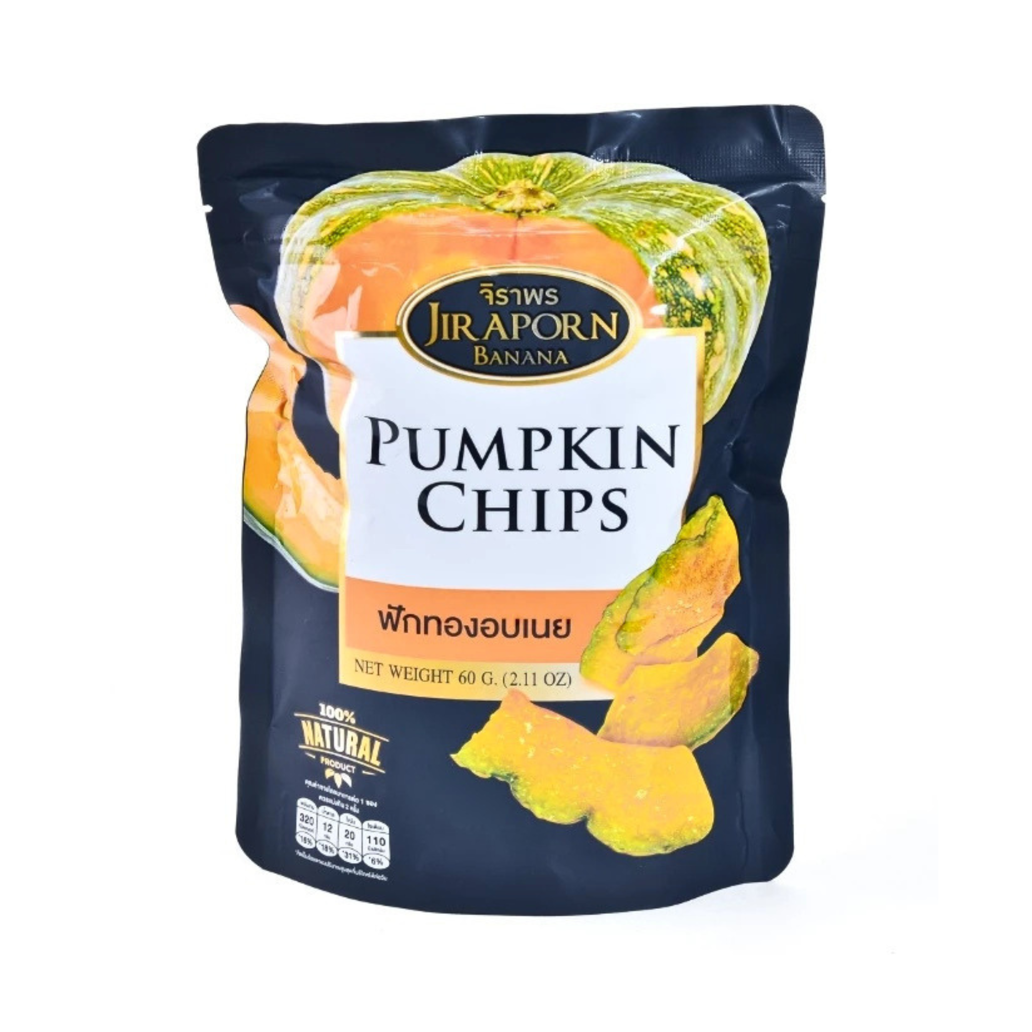Jir Aporn Pumpkin Chips 60g จิราพร ฟักทองอบเนย