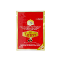 Iyara Ma Waeng Herbal Lozenges Plum Flavor 15 Tablets ไอยรา ยาอมผสมมะแว้ง รสบ๊วย 15 เม็ด