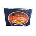 Monde Butter Cookies 150g มอนด์ บัตเตอร์ คุกกี้