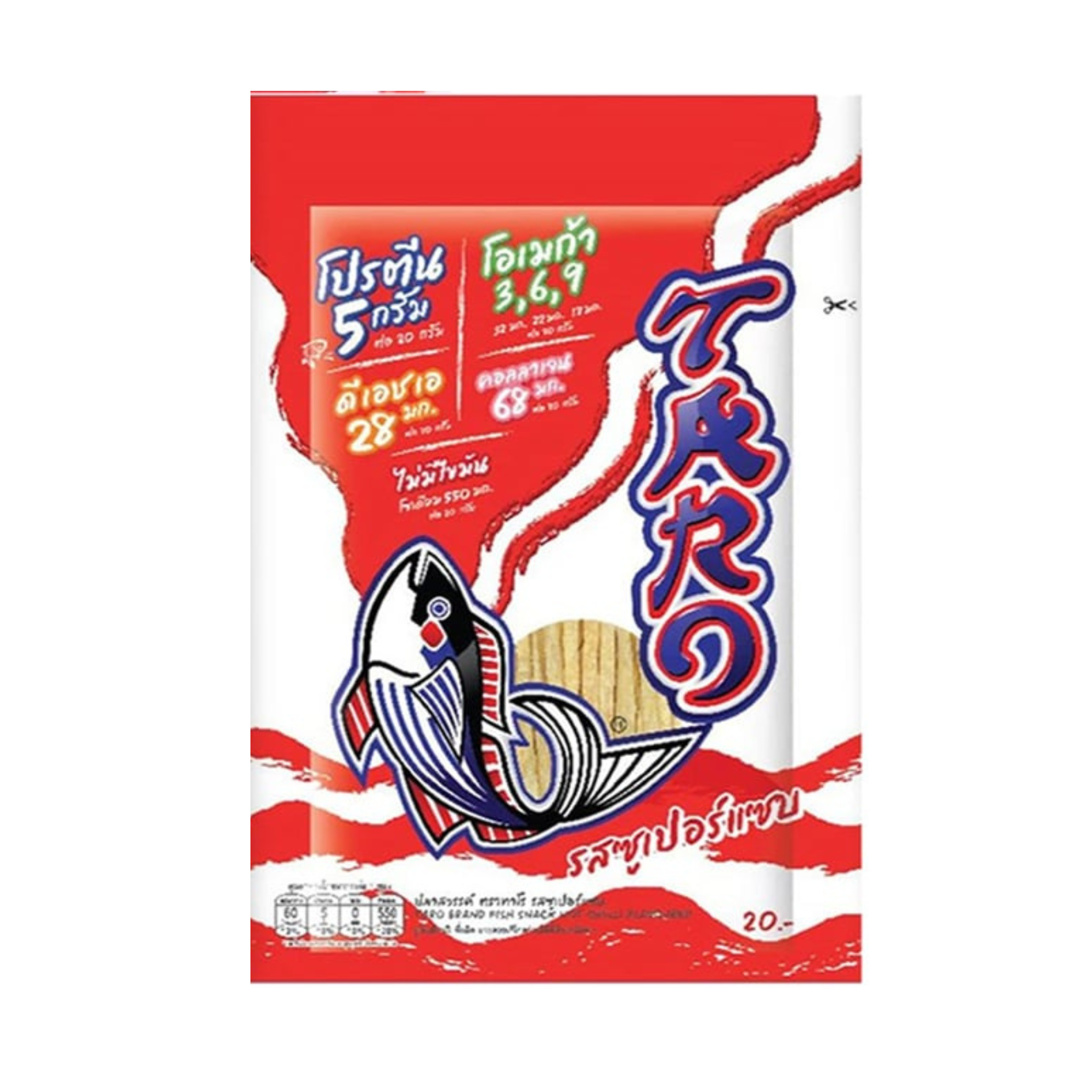 Taro Fish Snack Hot Chili Flavoured 20g ทาโร ปลาสวรรค์ รสซูเปอร์แซบ