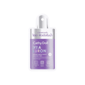 Cathy Doll Hyaluron Serum Mask 20g เคที่ดอลล์ ไฮยาลูรอน เซรั่ม มาส์ก