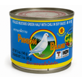 Pigeon Brand Pickled Mustard Green Half with Chili in Soy Sauce 140g นกพิราบผักกาดดองเค็มใส่พริก
