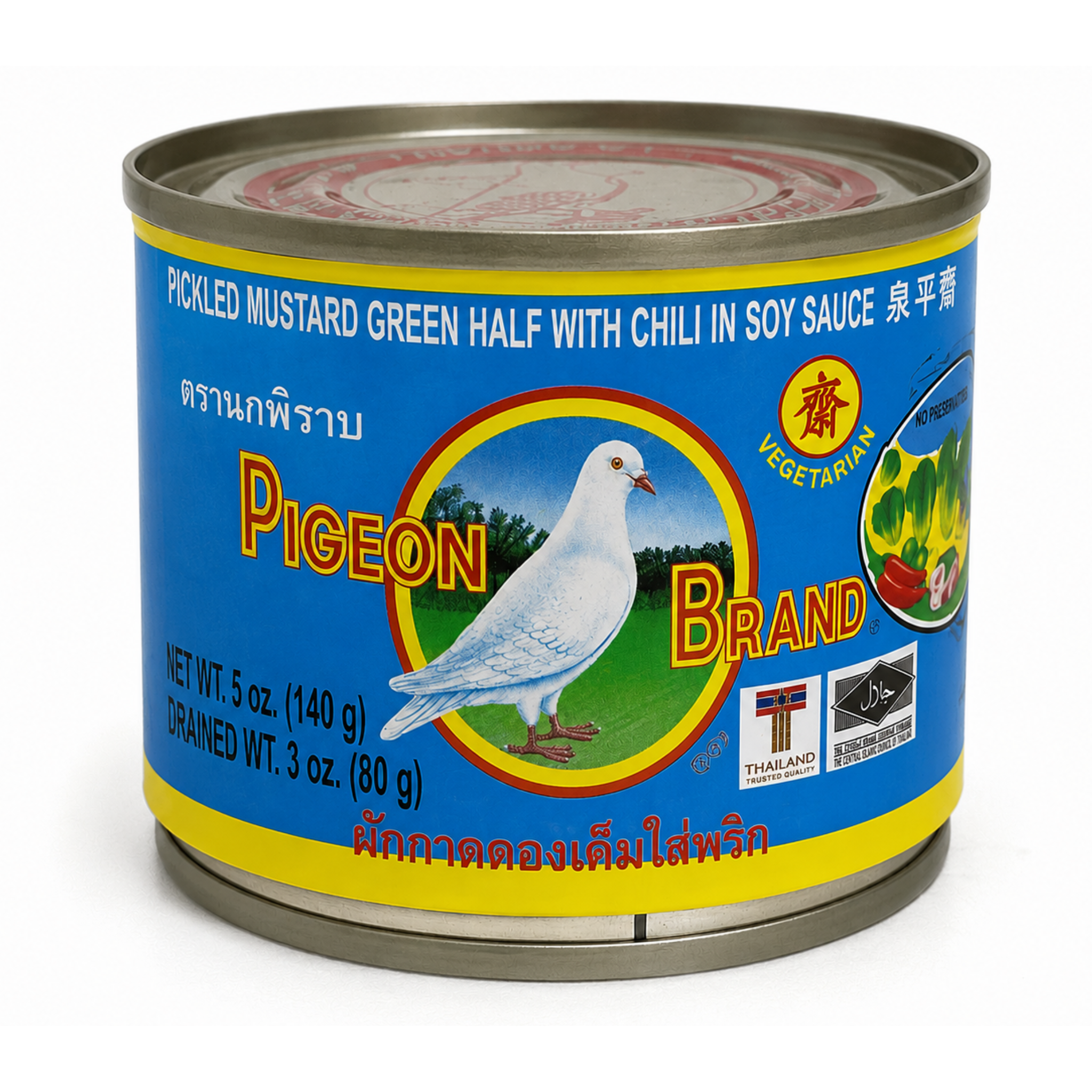 Pigeon Brand Pickled Mustard Green Half with Chili in Soy Sauce 140g นกพิราบผักกาดดองเค็มใส่พริก