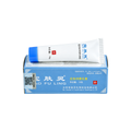 Bao Fu Ling Snow Lotus Cream 15g เป๋าฟูหลิง ครีมบัวหิมะ ตรามังกร