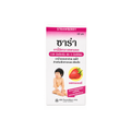 Sara Paracetamol Oral Suspension for Children Strawberry 60ml ซาร่า ยาน้ำลดไข้ สำหรับเด็ก รสสตรอว์เบอร์รี่