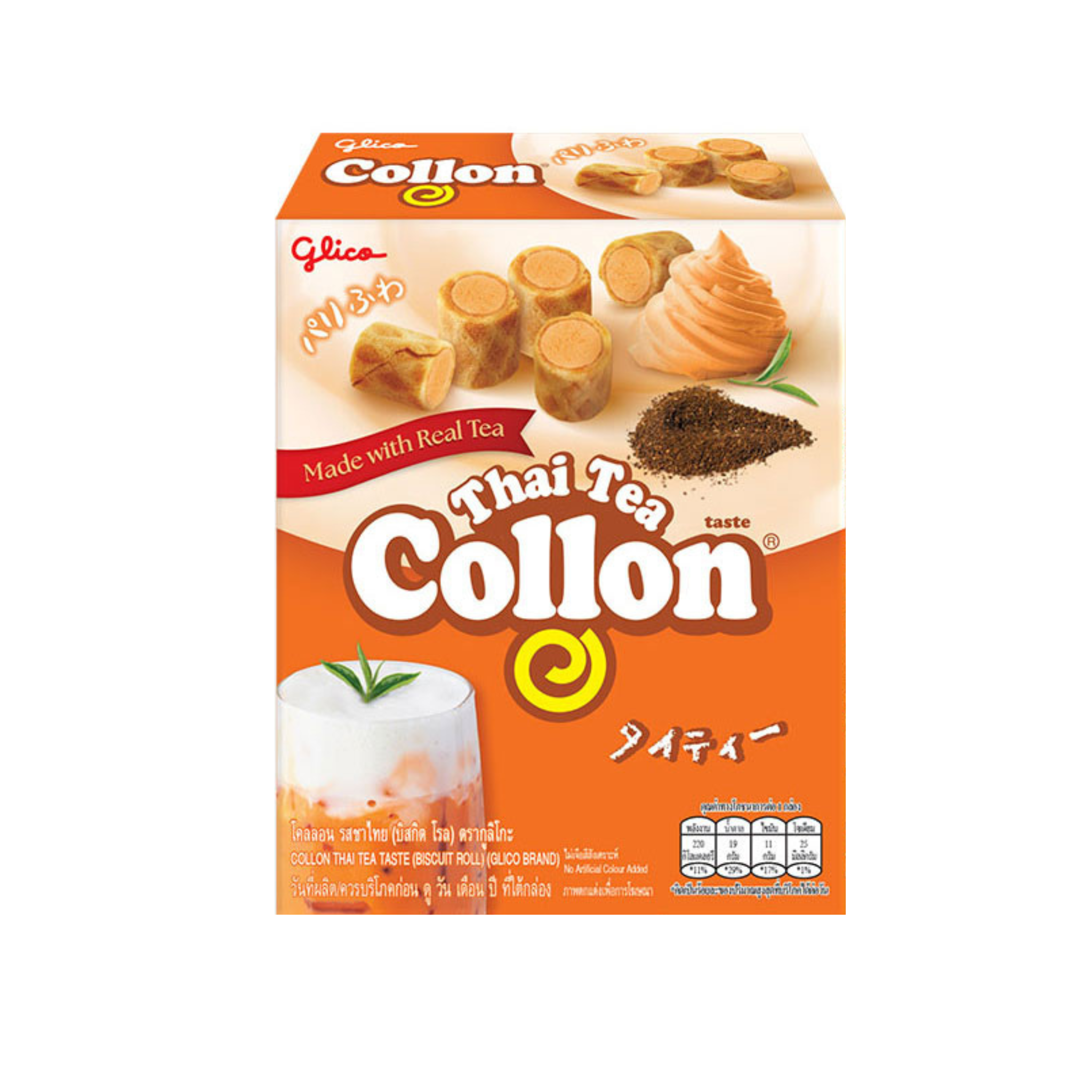 โคลอน ชาไทย Collon Cha-Thai