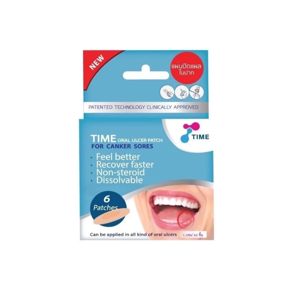 TIME Oral Ulcer Patch 6 Patches ไทม์ แผ่นแปะแผลร้อนใน 6 ชิ้น