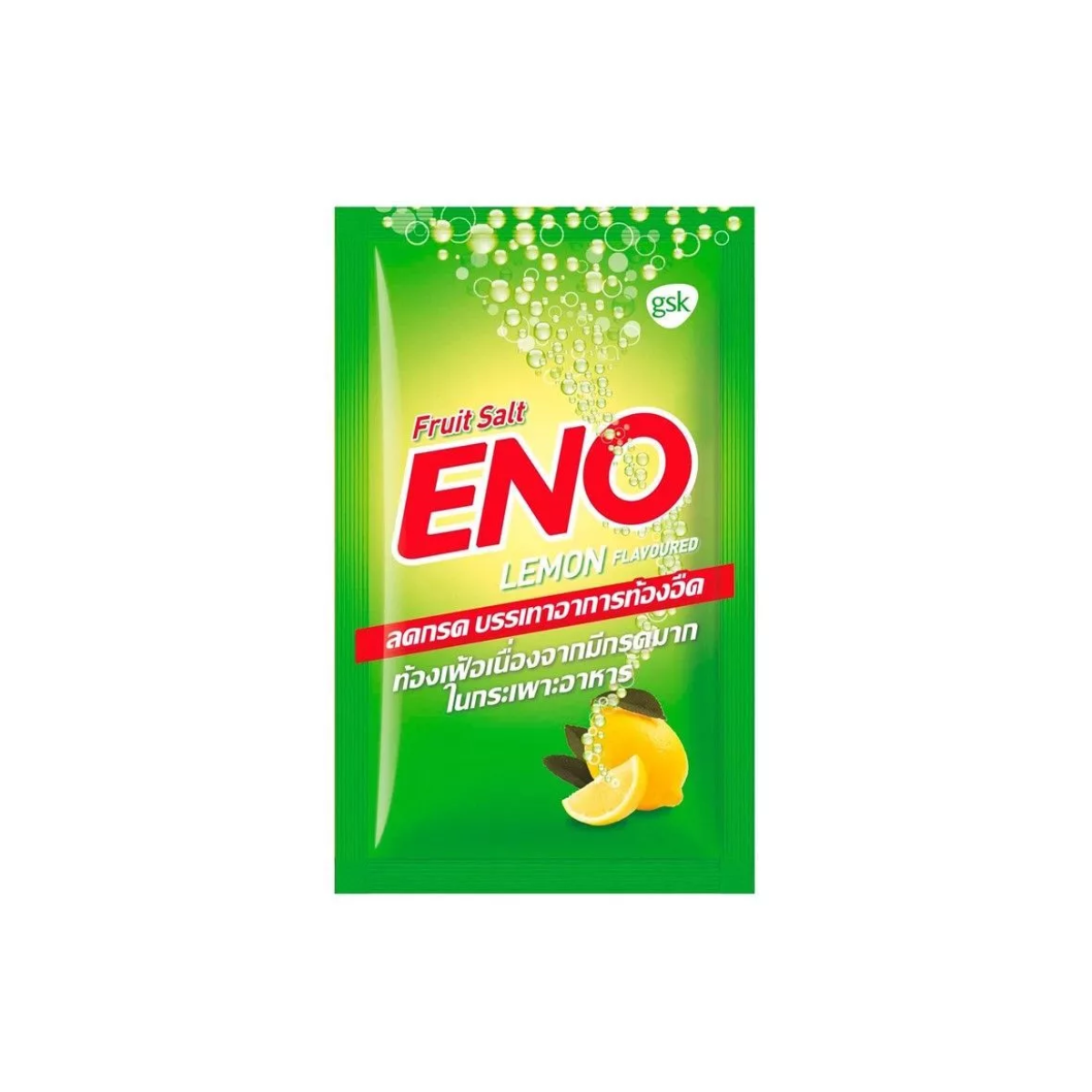 ENO Fruit Salt Lemon Flavor 4.3g อีโน รสมะนาว