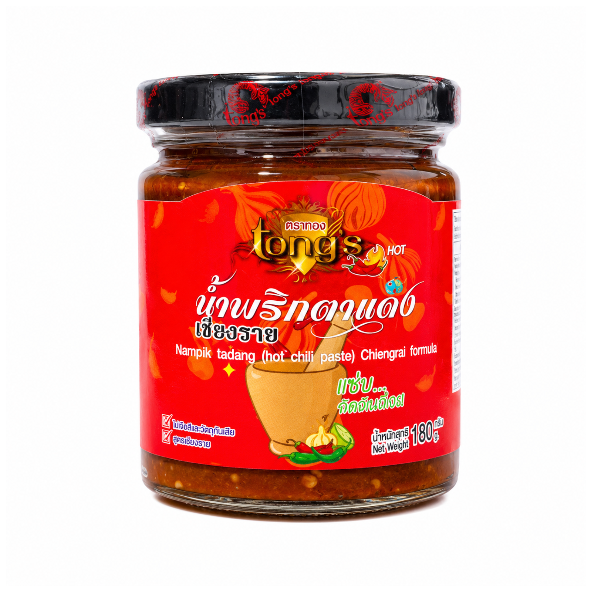 Tongs Brand Namprik tadang (hot chili paste) Chiengrai formula 180g น้ำพริกตาแดง เชียงราย ตราทอง