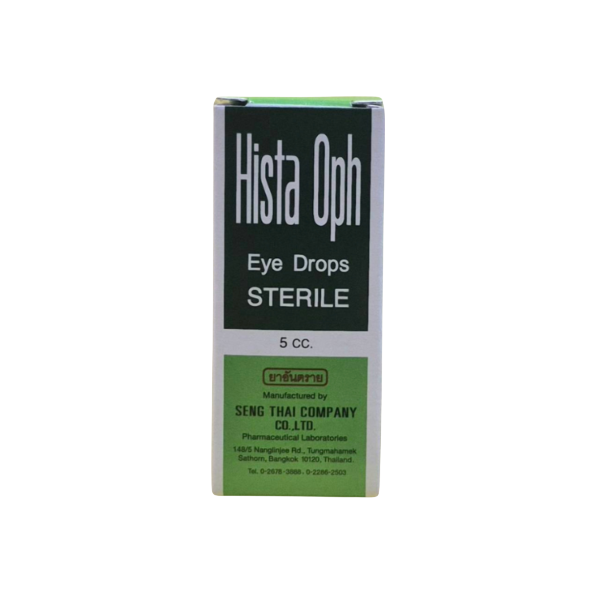 Hista-Oph Eye Drops 5ml ฮิสต้า-ออฟ ยาหยอดตาแก้แพ้