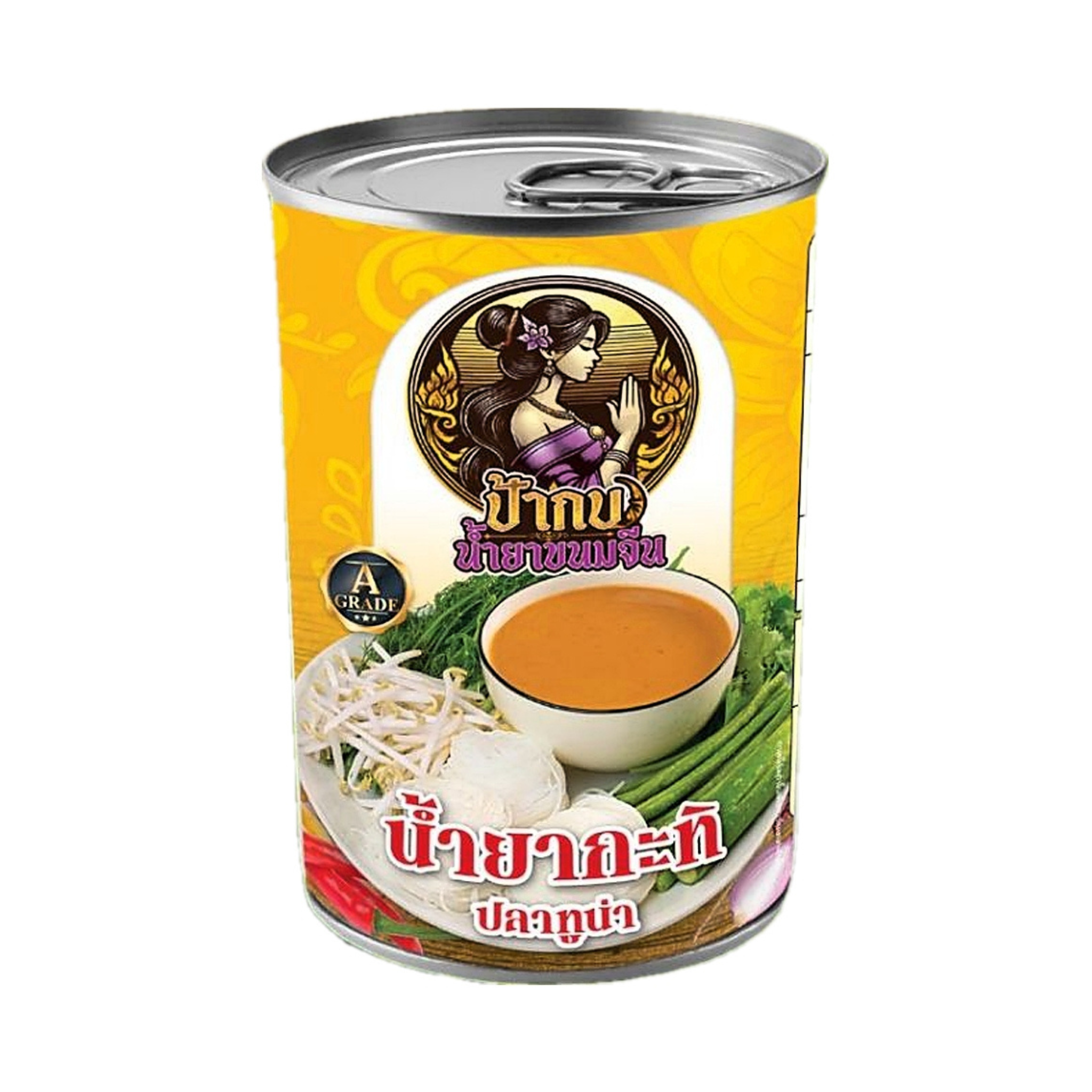 PAKOB Tuna Curry Sauce with Coconut Milk ป้ากบ น้ำยากะทิปลาทูน่า